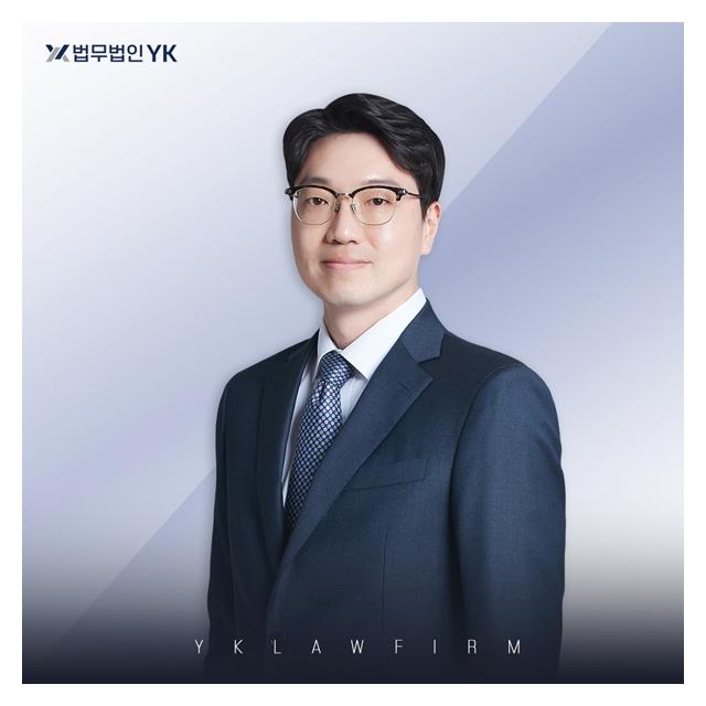 대한변협등록 형사법 전문 김세현 변호사 구미 분사무소장