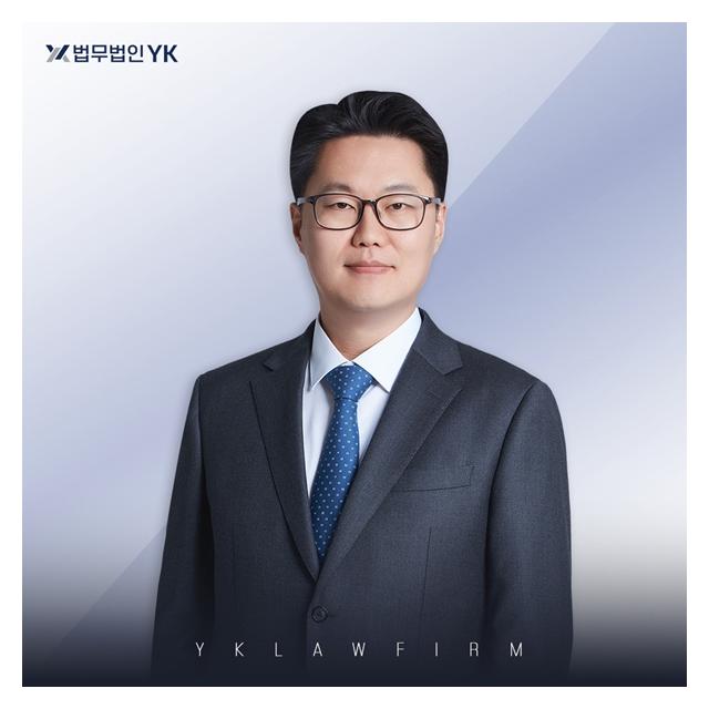 대한변협등록 형사법전문 기업법무팀경력 김광호변호사